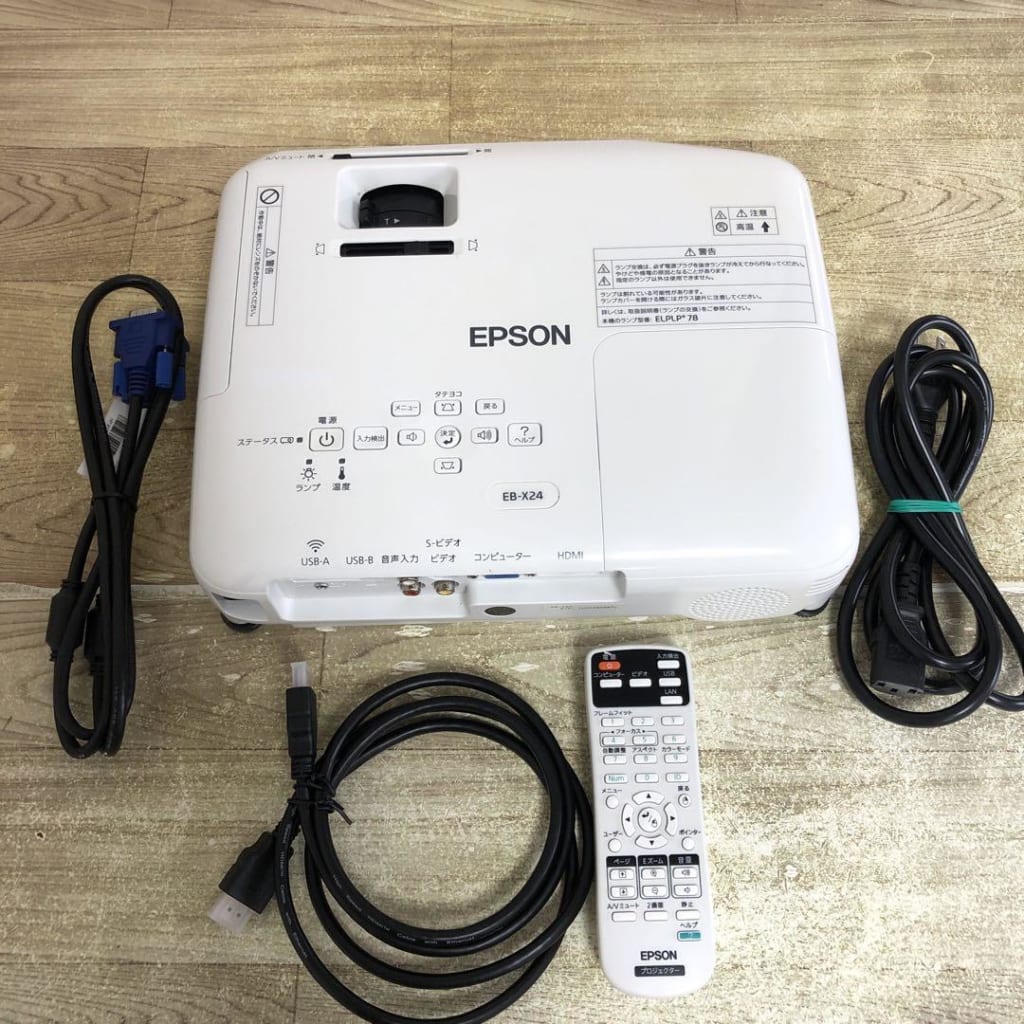 M&aacute;y chiếu Cũ Epson EB-X24 (T&igrave;nh trạng 90%)
