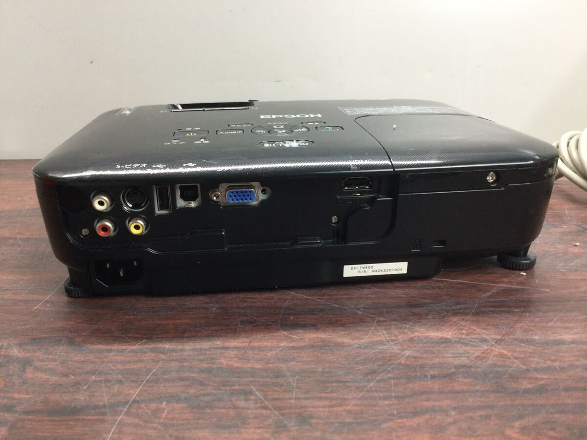 máy chiếu cũ epson eb w400