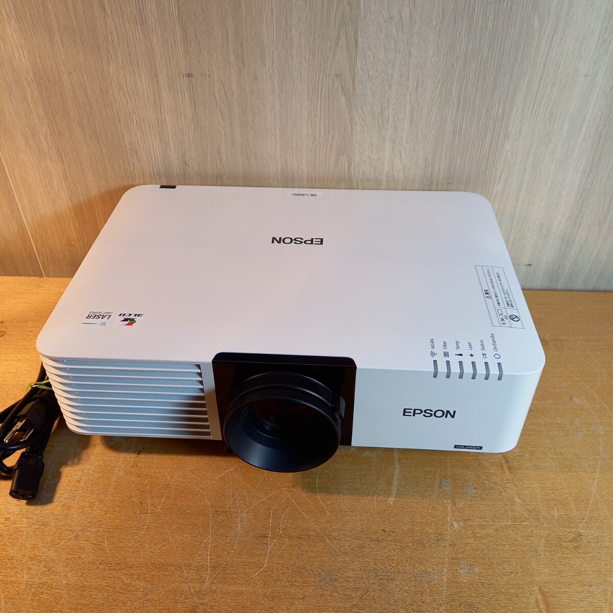 Máy Chiếu Laser Epson L410U